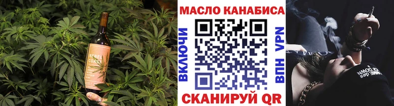 наркота  Советский  MEGA зеркало  Canna-Cookies конопля 