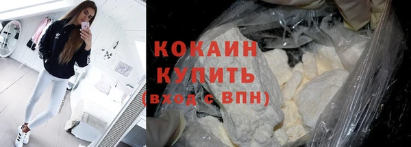 амфетамин Магадан