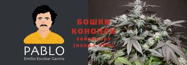 кристаллы Майский
