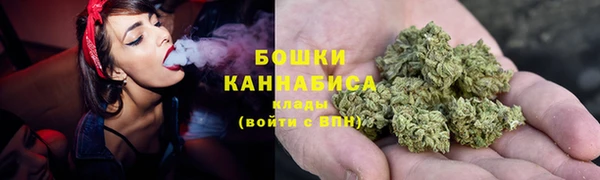 кристаллы Майский