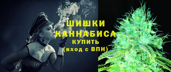 кристаллы Майский