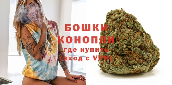 кристаллы Майский