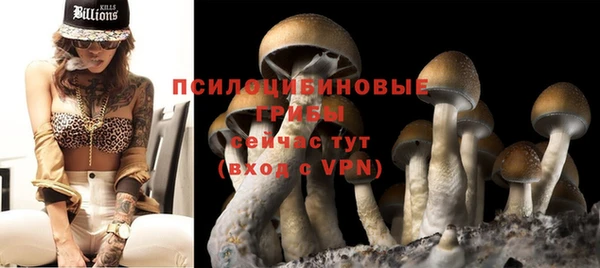 кристаллы Майский