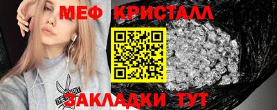 синтетический гашиш Первоуральск