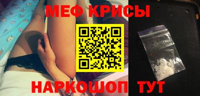 тгк Пенза