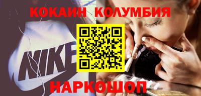 тгк Пенза