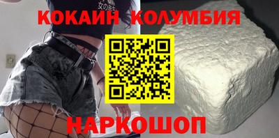 синтетический гашиш Первоуральск