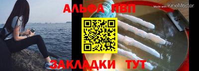 тгк Пенза