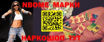 синтетический гашиш Первоуральск