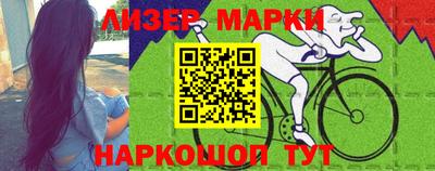 синтетический гашиш Первоуральск