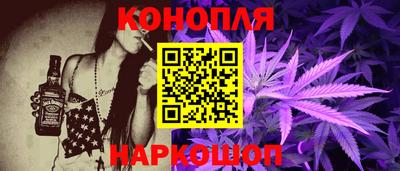 тгк Пенза
