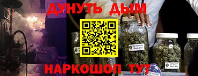 тгк Пенза