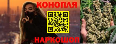 стафф Партизанск