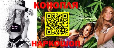 тгк Пенза