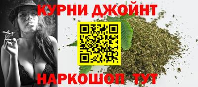 синтетический гашиш Первоуральск