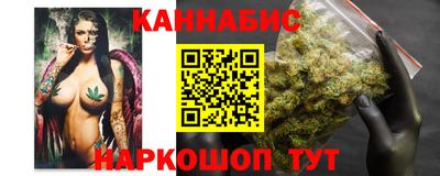 тгк Пенза