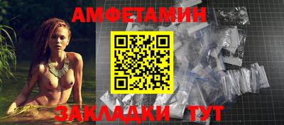 синтетический гашиш Первоуральск