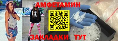 тгк Пенза