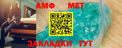 синтетический гашиш Первоуральск