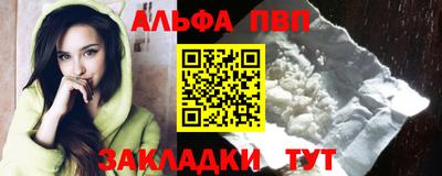 тгк Пенза