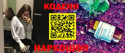 тгк Пенза