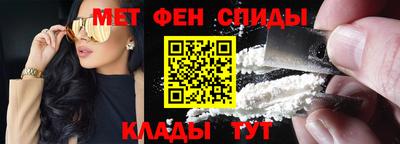 тгк Пенза