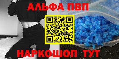 тгк Пенза