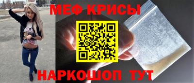 тгк Пенза